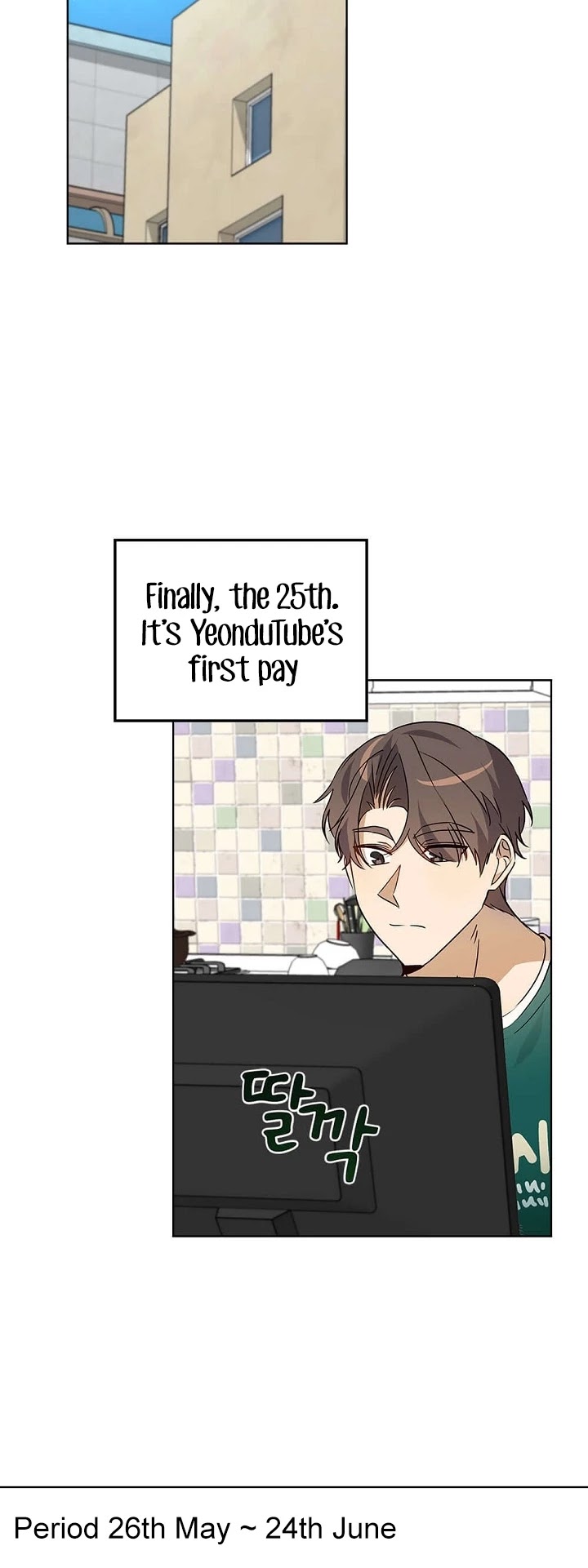 I Become a fool when it comes to my Daughter chapter 51 page 29