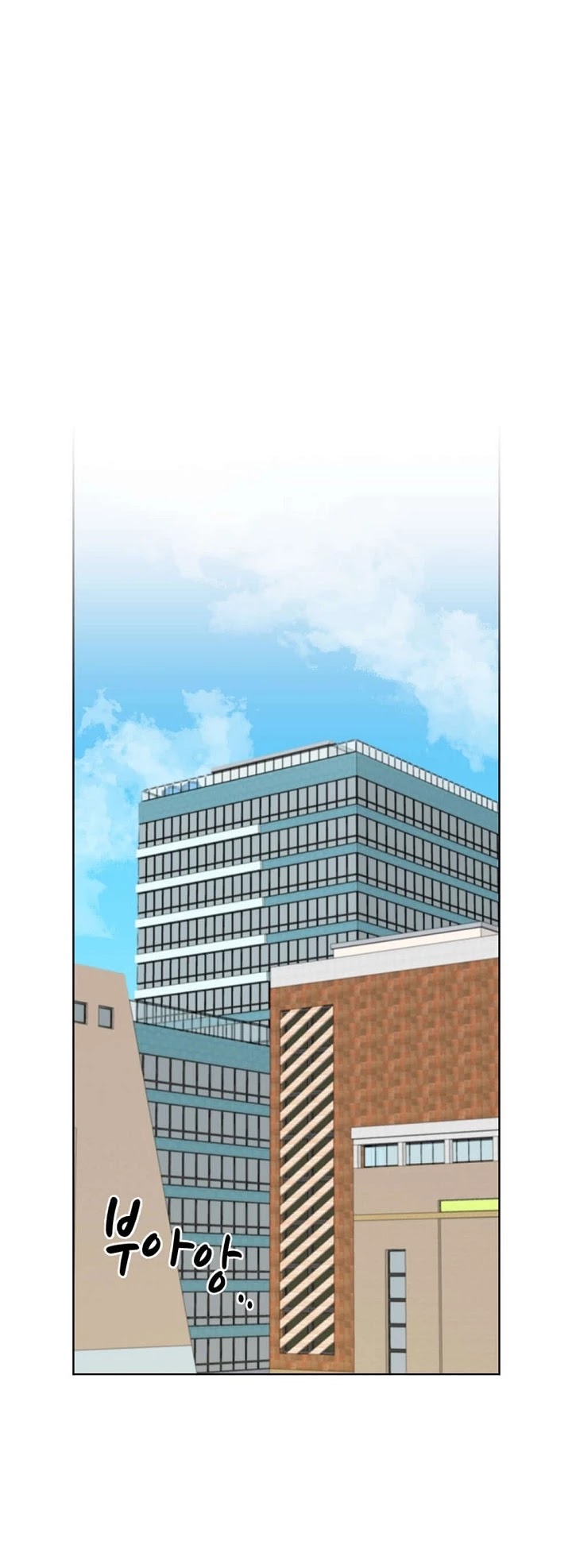 I Become a fool when it comes to my Daughter chapter 51 page 33