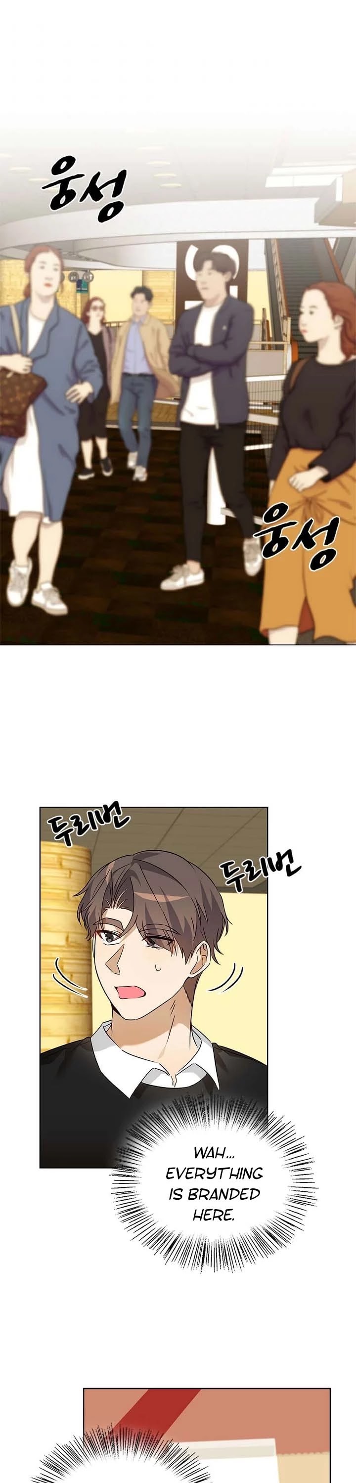 I Become a fool when it comes to my Daughter chapter 52 page 3