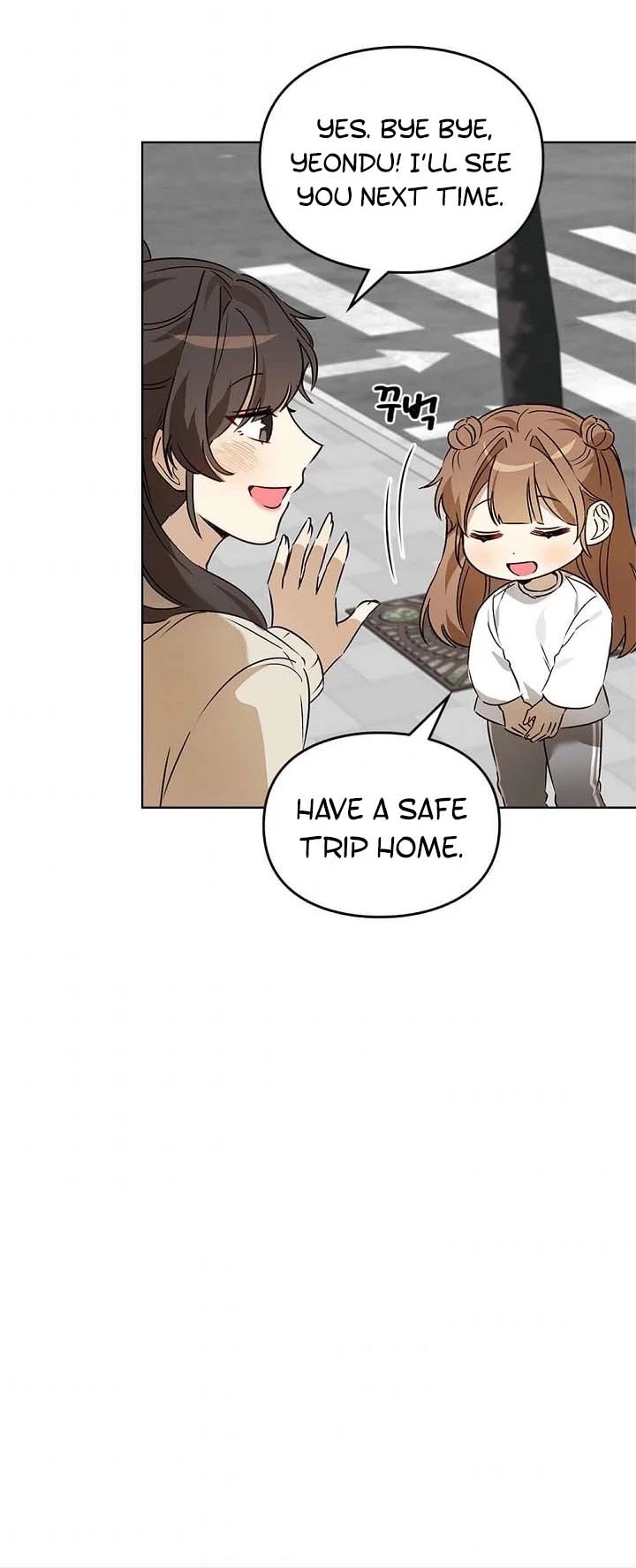 I Become a fool when it comes to my Daughter chapter 52 page 33