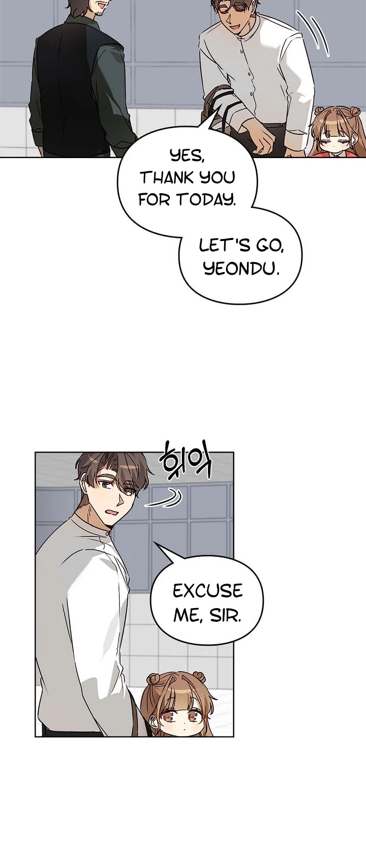 I Become a fool when it comes to my Daughter chapter 54 page 10