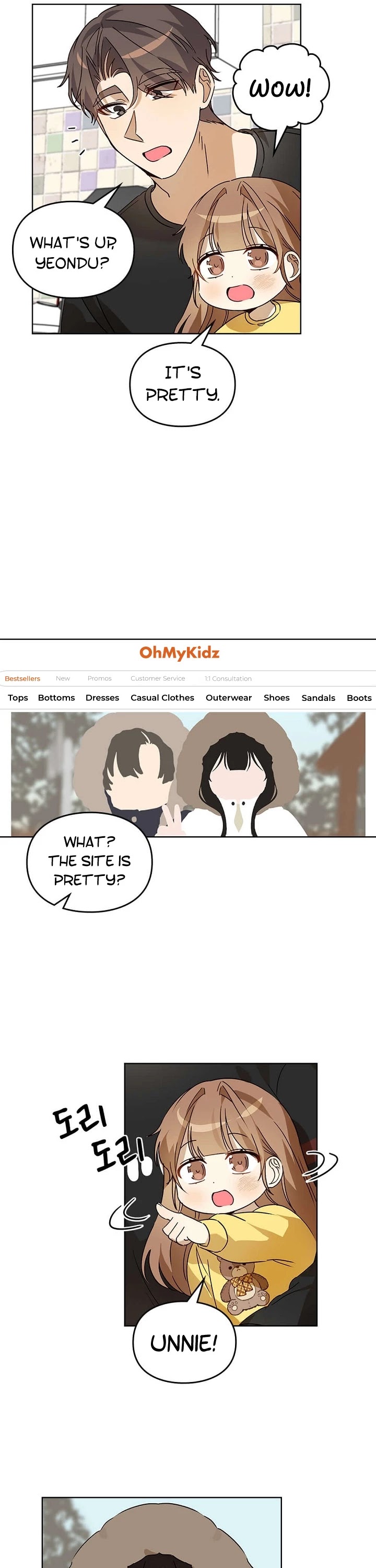 I Become a fool when it comes to my Daughter chapter 54 page 15