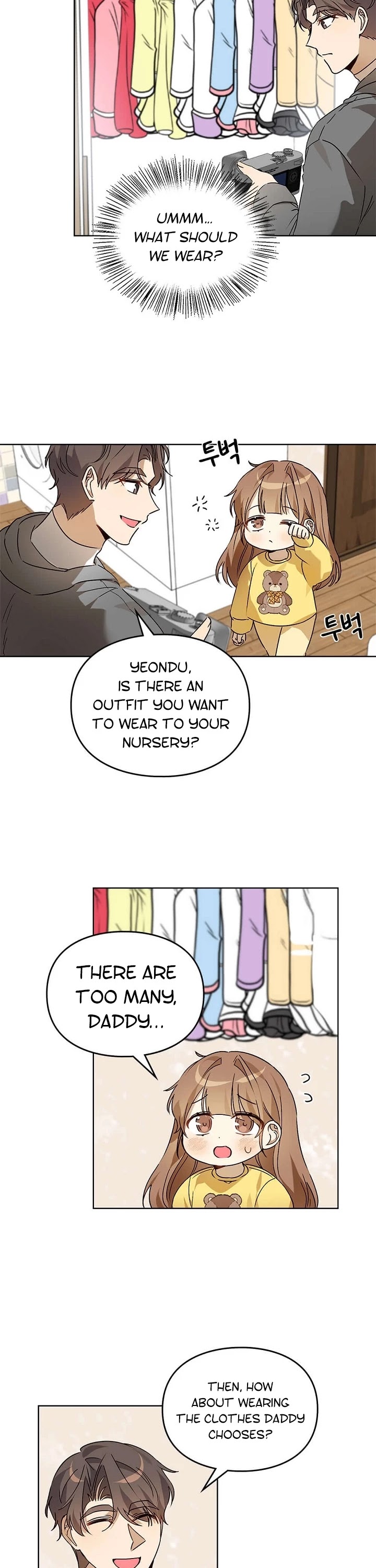 I Become a fool when it comes to my Daughter chapter 54 page 27