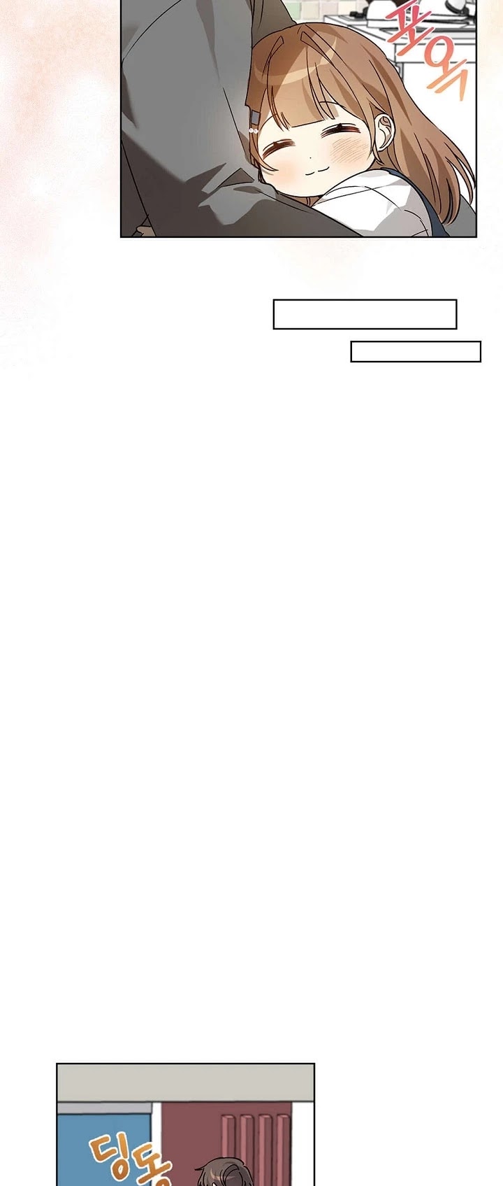 I Become a fool when it comes to my Daughter chapter 54 page 32