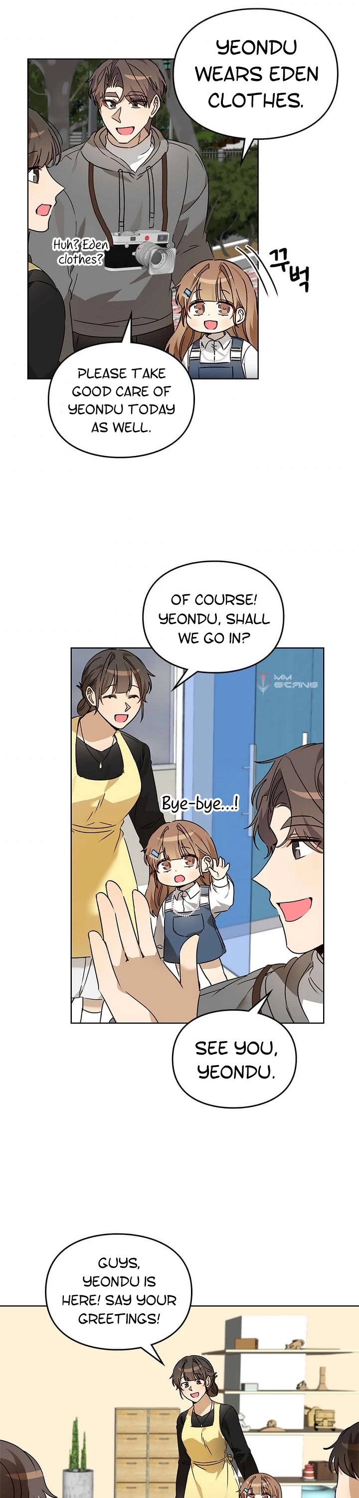 I Become a fool when it comes to my Daughter chapter 54 page 34