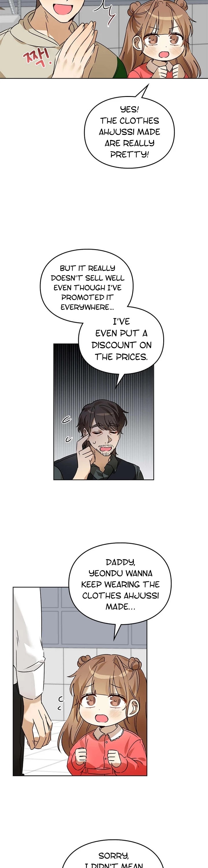 I Become a fool when it comes to my Daughter chapter 54 page 8