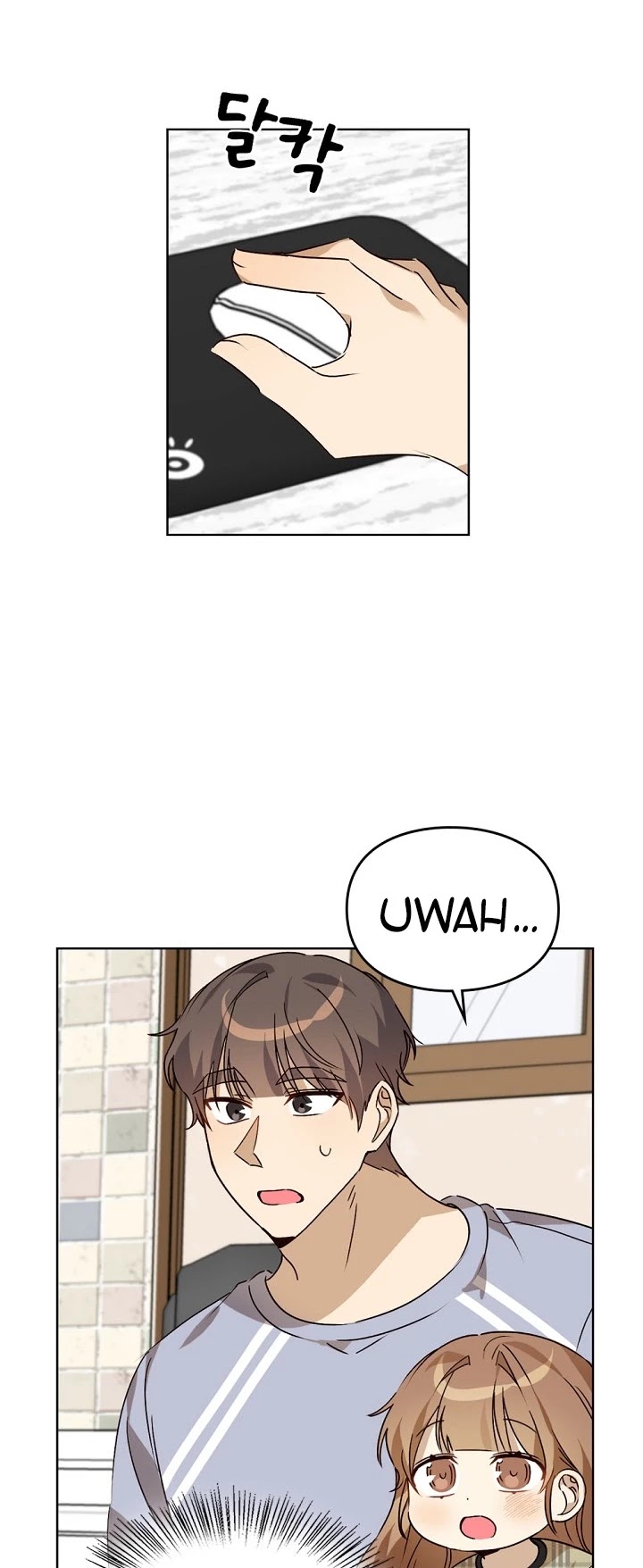 I Become a fool when it comes to my Daughter chapter 55 page 12