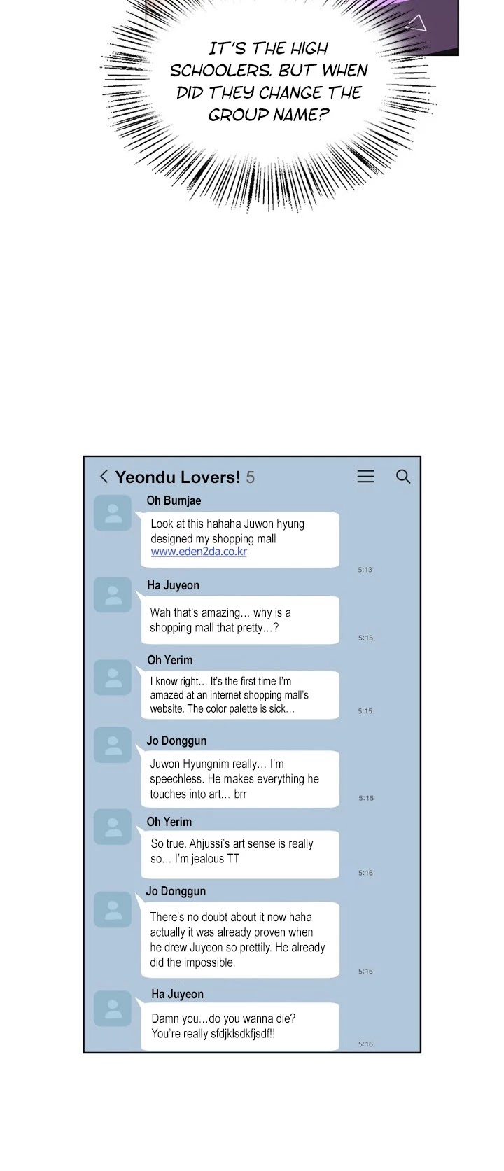 I Become a fool when it comes to my Daughter chapter 55 page 17