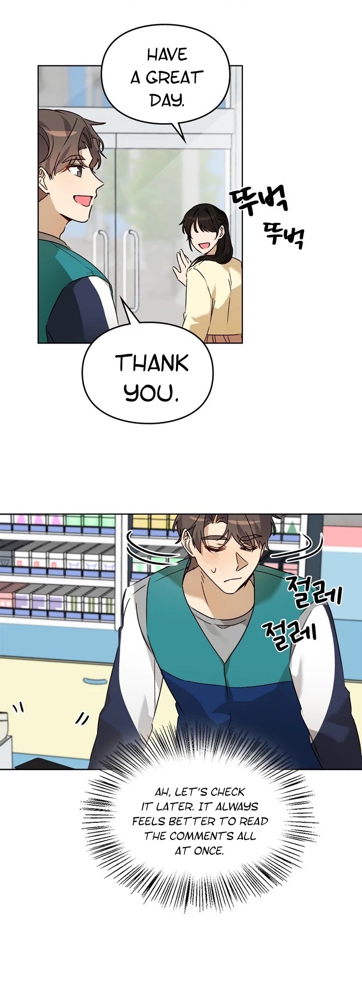 I Become a fool when it comes to my Daughter chapter 55 page 21