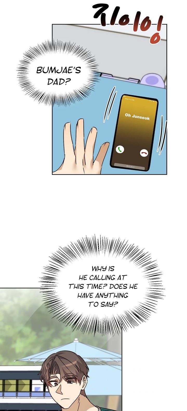 I Become a fool when it comes to my Daughter chapter 55 page 24