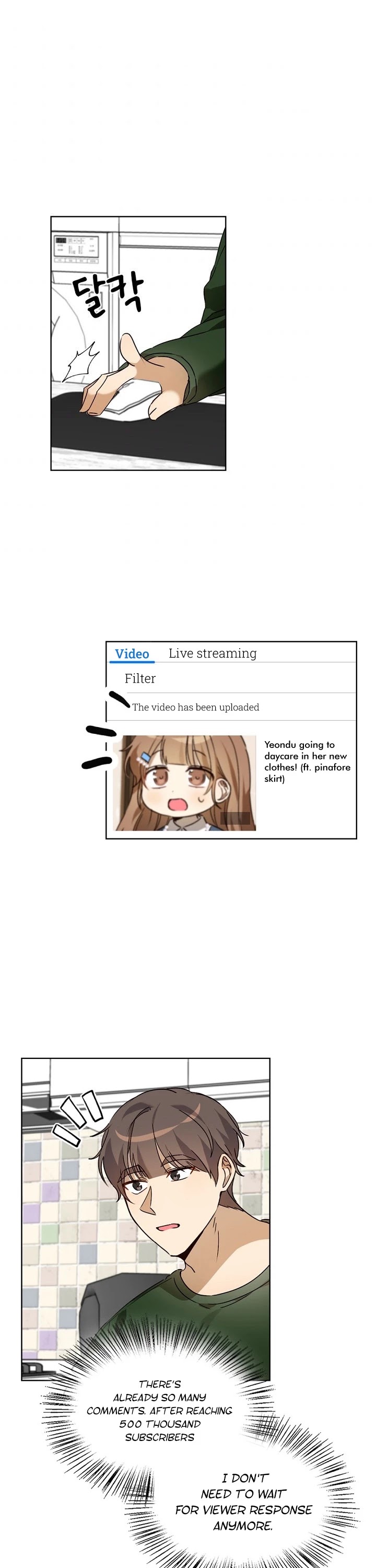 I Become a fool when it comes to my Daughter chapter 55 page 3