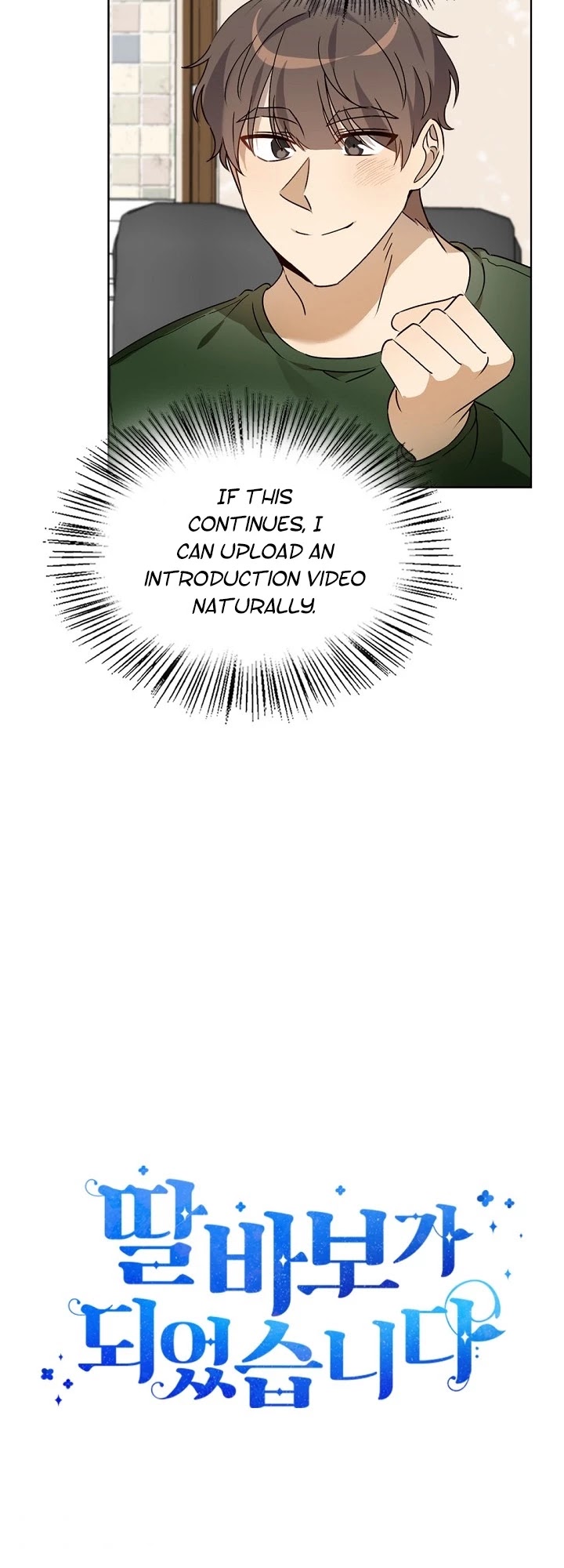 I Become a fool when it comes to my Daughter chapter 55 page 6