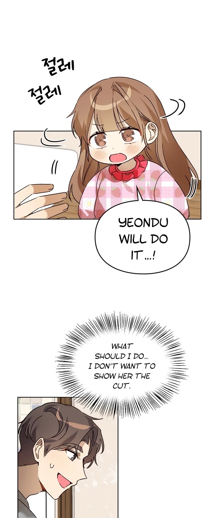 I Become a fool when it comes to my Daughter chapter 56 page 9