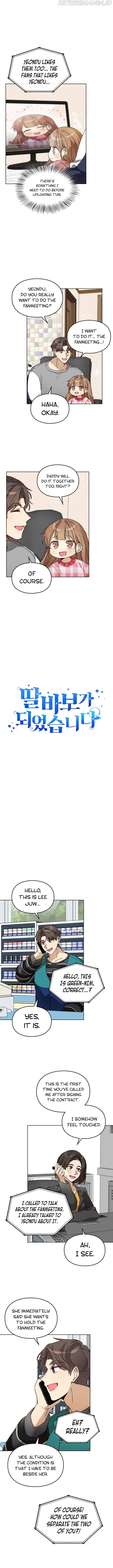 I Become a fool when it comes to my Daughter chapter 57 page 4