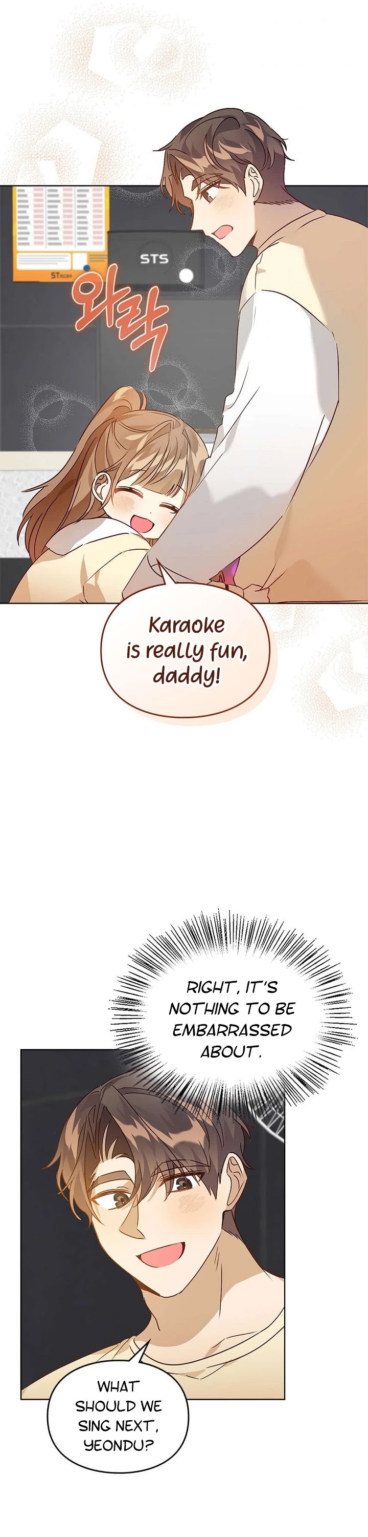 I Become a fool when it comes to my Daughter chapter 60 page 18