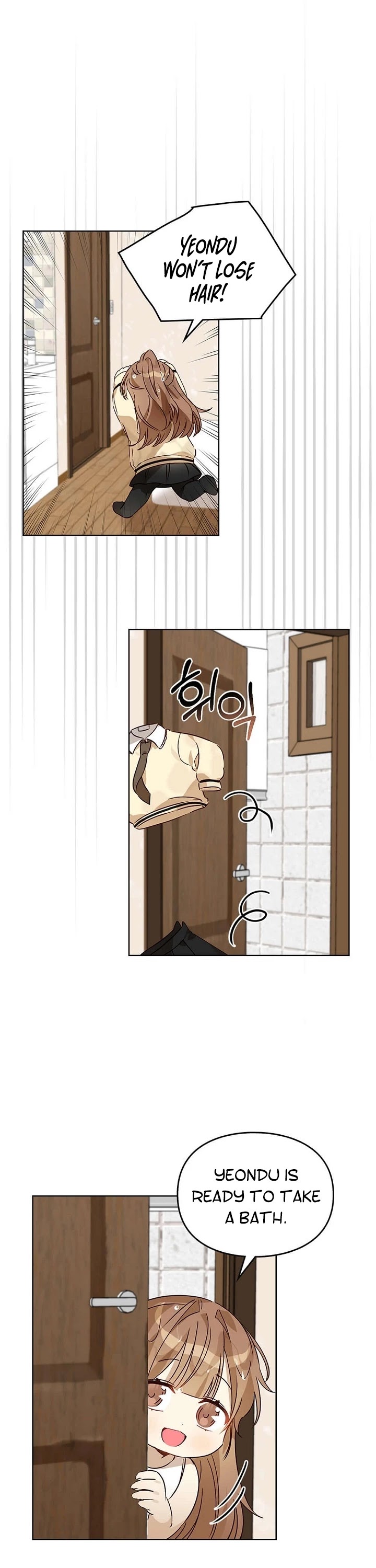 I Become a fool when it comes to my Daughter chapter 60 page 23