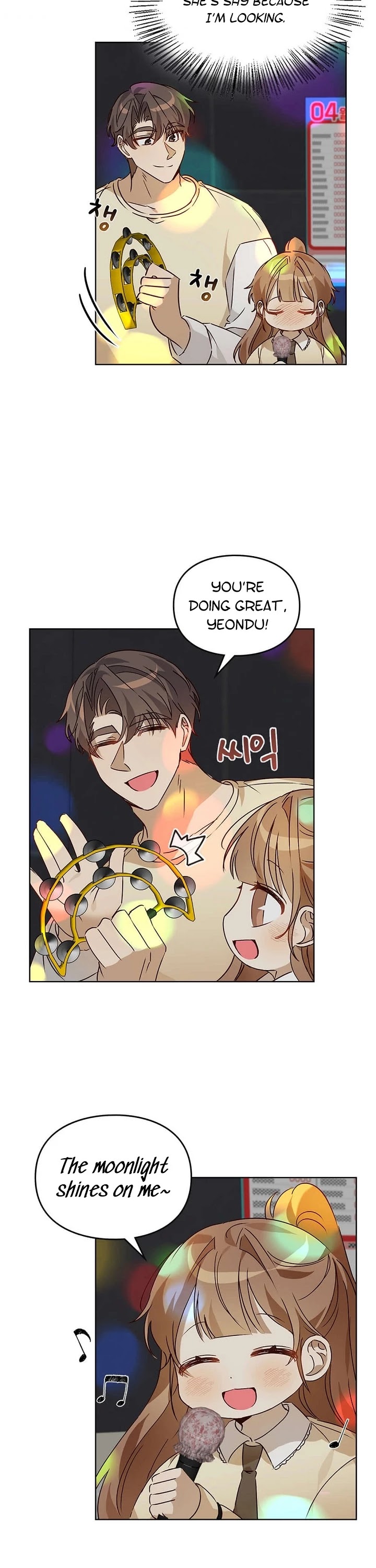 I Become a fool when it comes to my Daughter chapter 60 page 7