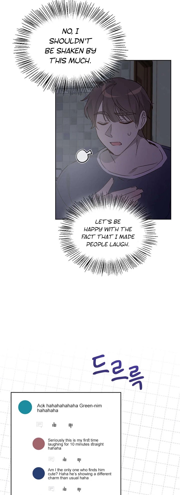 I Become a fool when it comes to my Daughter chapter 61 page 5