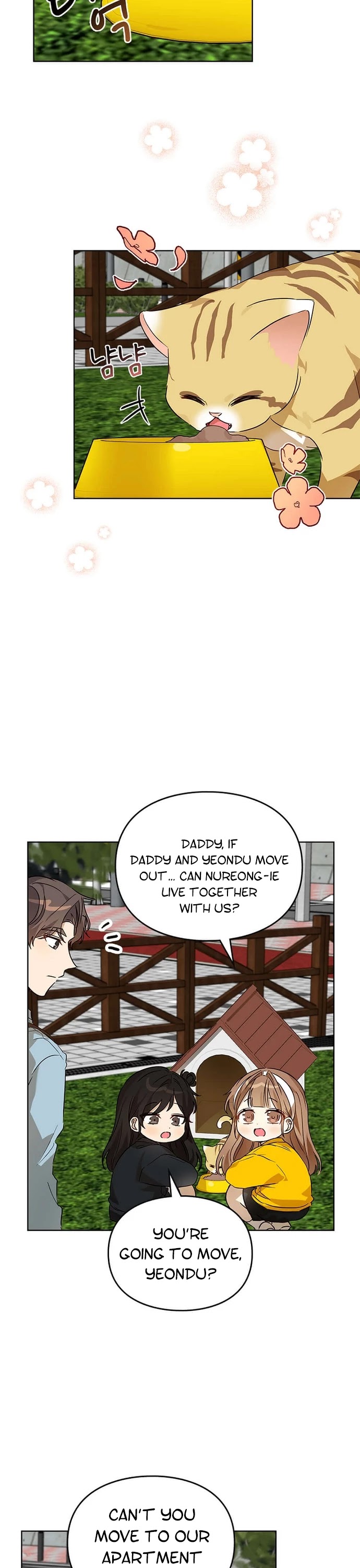 I Become a fool when it comes to my Daughter chapter 64 page 16