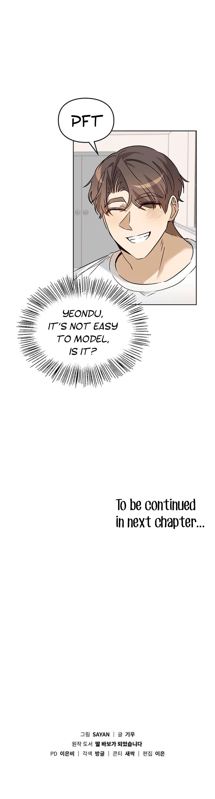 I Become a fool when it comes to my Daughter chapter 64 page 36