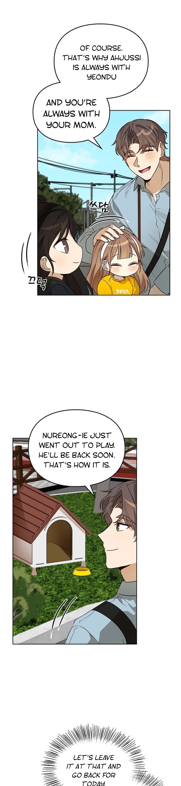 I Become a fool when it comes to my Daughter chapter 64 page 7