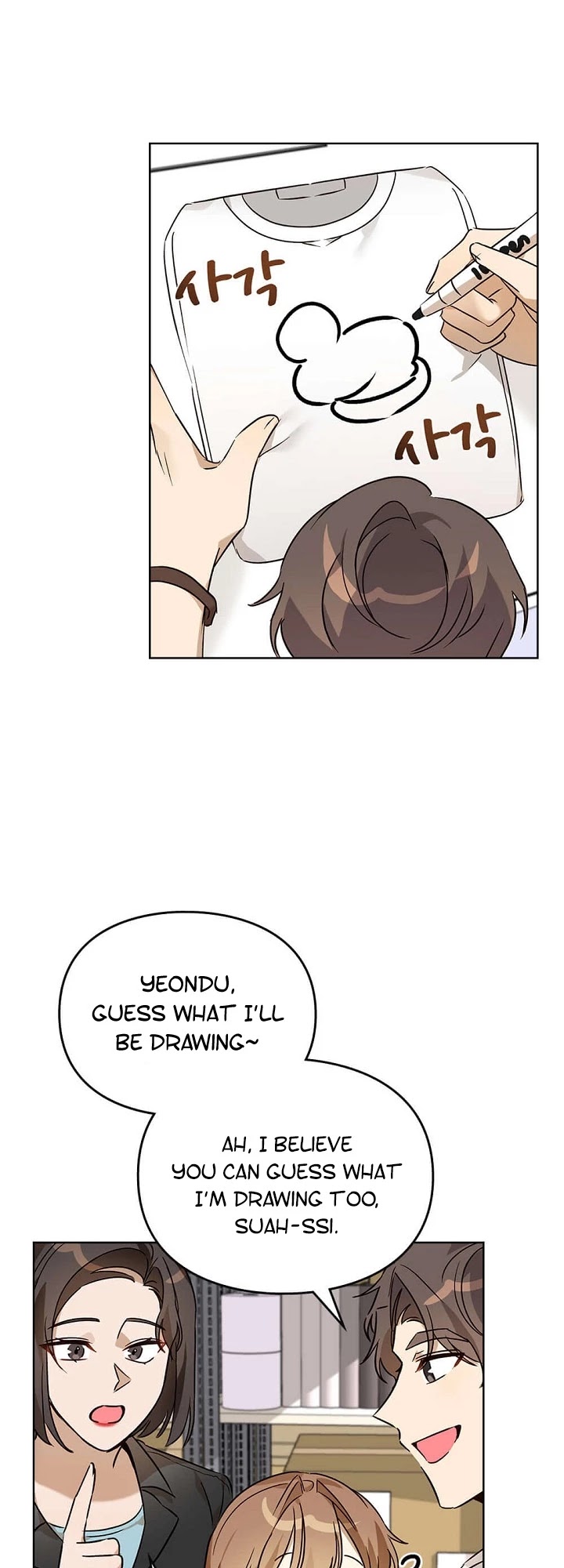 I Become a fool when it comes to my Daughter chapter 65 page 21