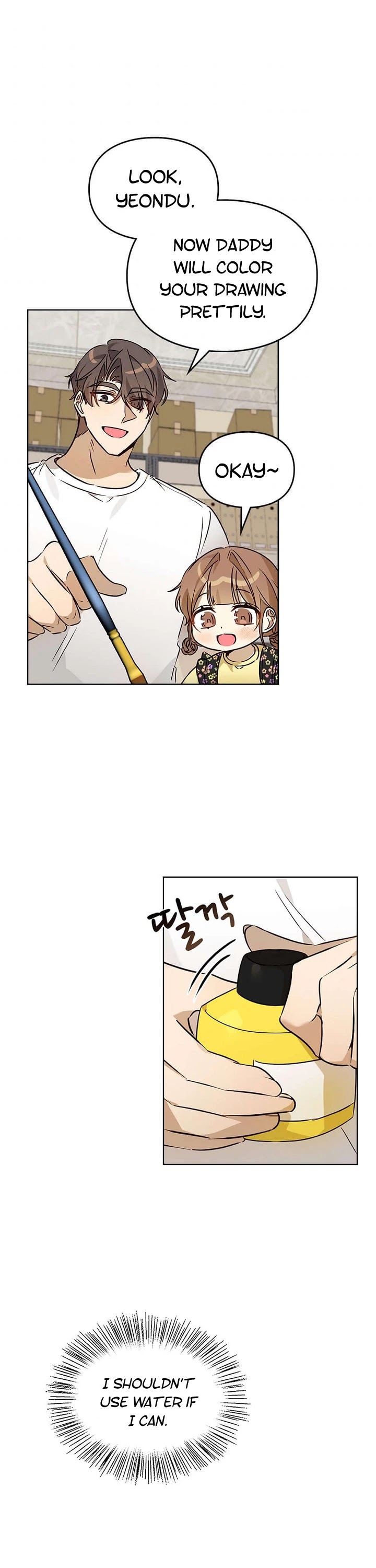 I Become a fool when it comes to my Daughter chapter 65 page 3