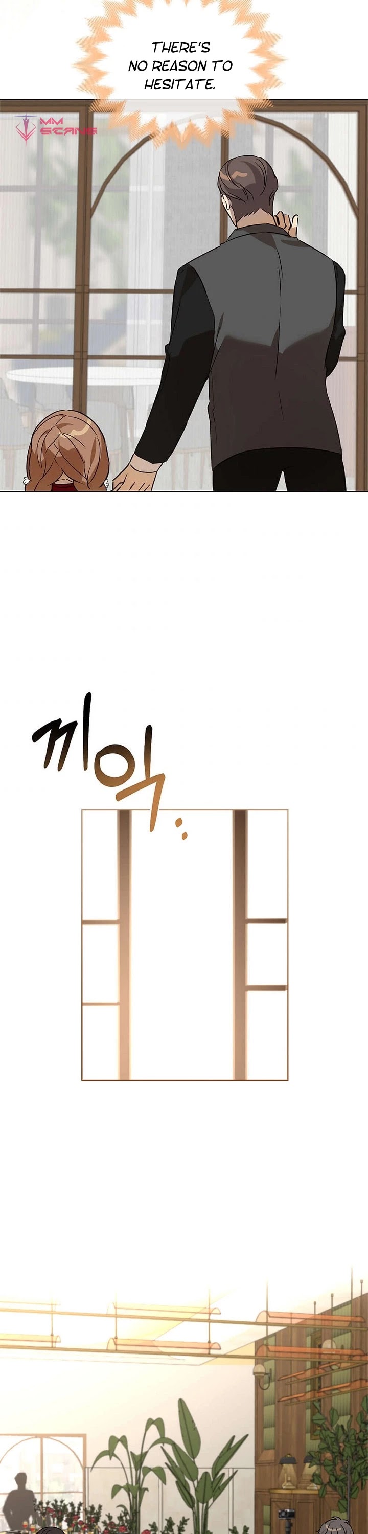 I Become a fool when it comes to my Daughter chapter 66 page 16