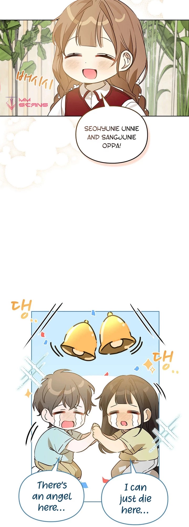 I Become a fool when it comes to my Daughter chapter 66 page 26