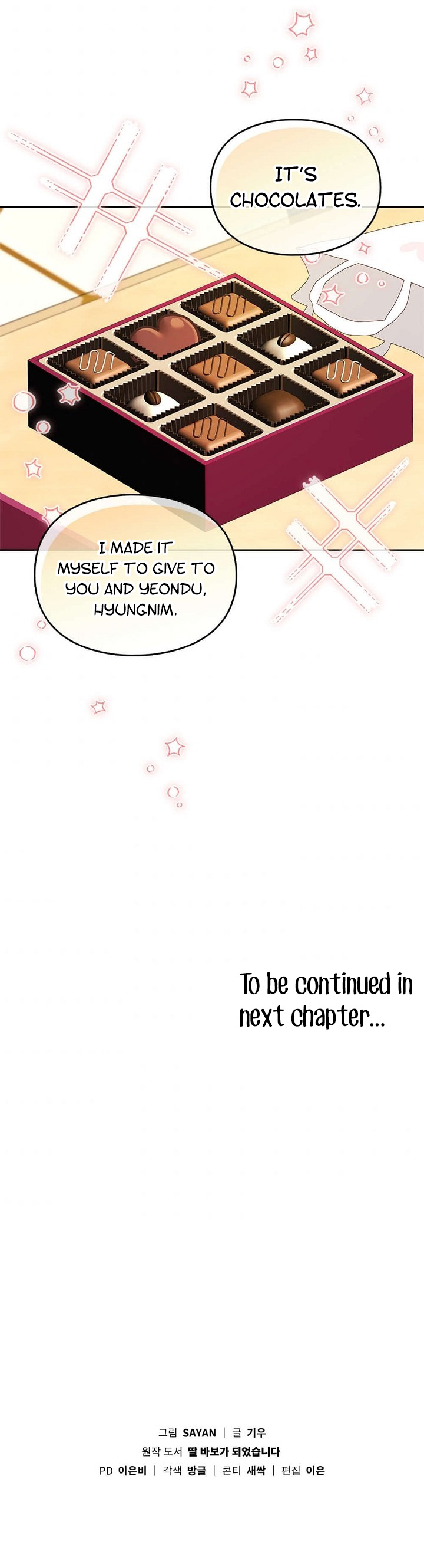 I Become a fool when it comes to my Daughter chapter 66 page 39