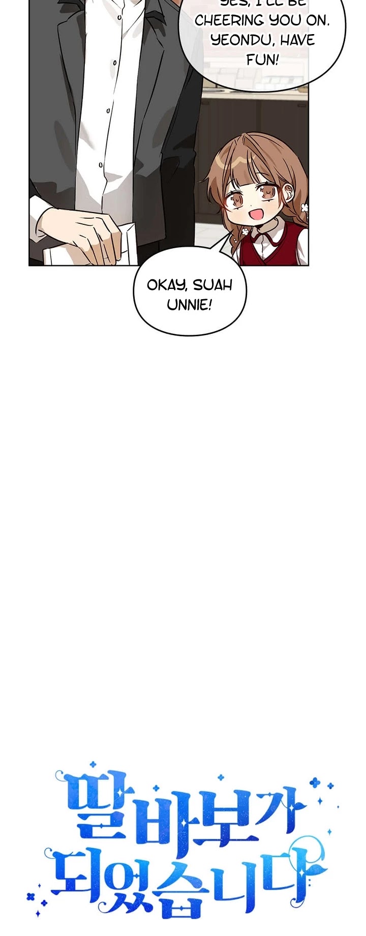 I Become a fool when it comes to my Daughter chapter 66 page 9