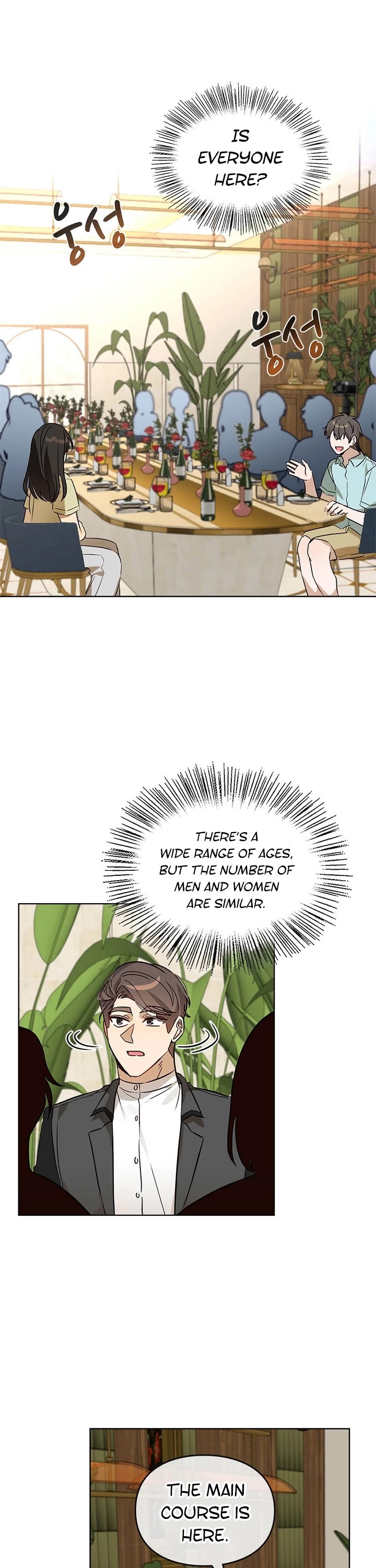 I Become a fool when it comes to my Daughter chapter 67 page 21