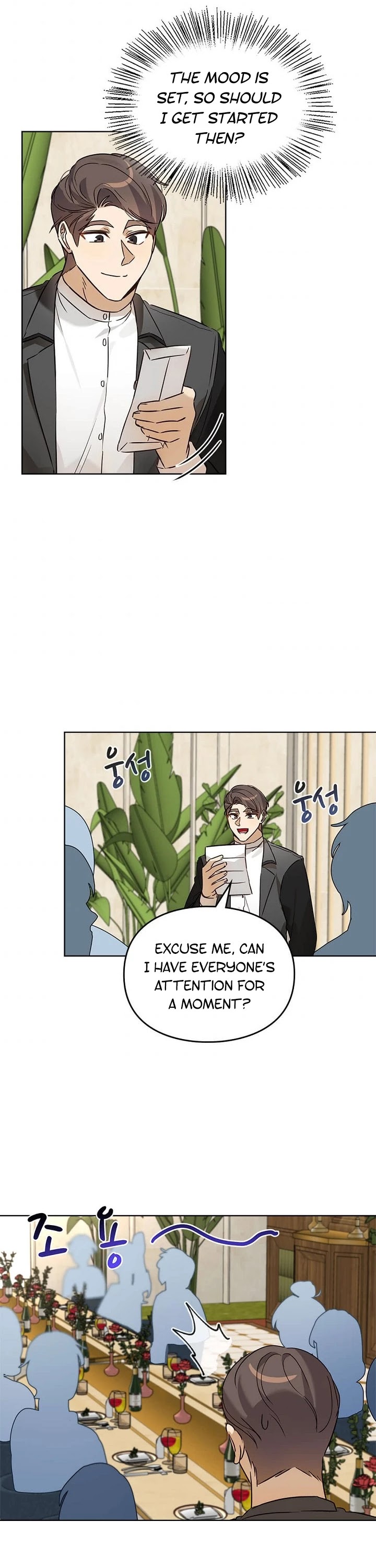 I Become a fool when it comes to my Daughter chapter 67 page 25