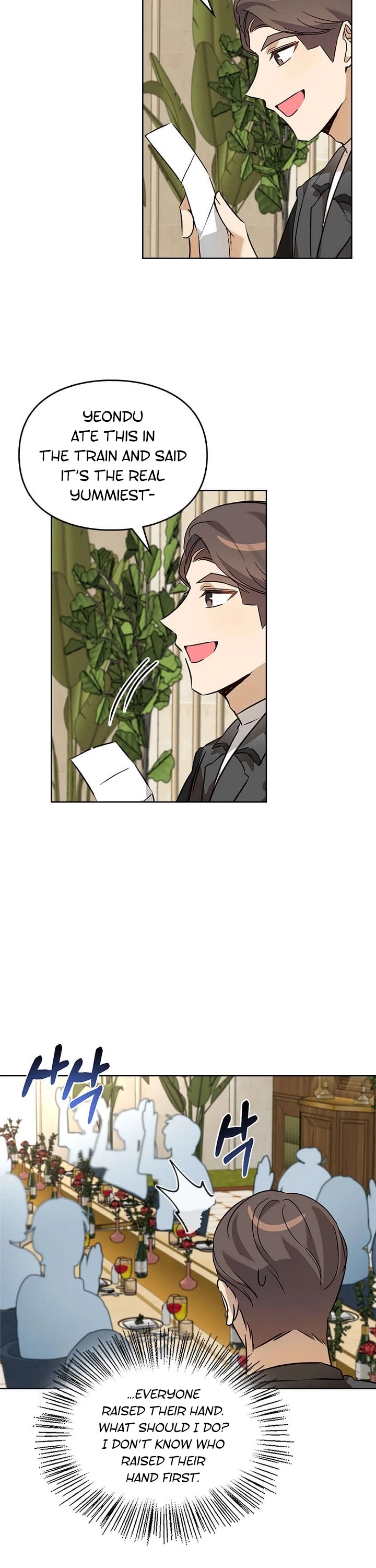 I Become a fool when it comes to my Daughter chapter 67 page 30