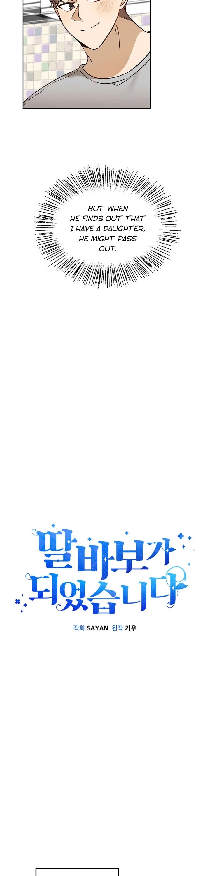 I Become a fool when it comes to my Daughter chapter 69 page 10