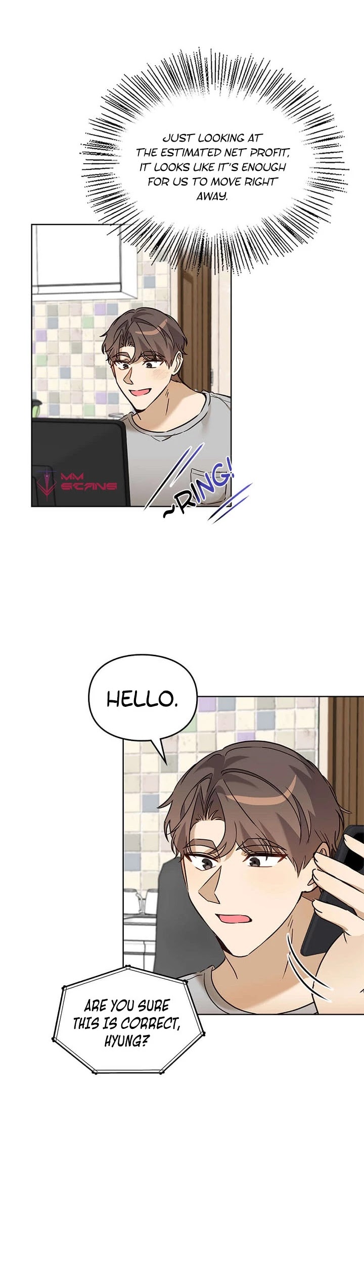 I Become a fool when it comes to my Daughter chapter 69 page 12