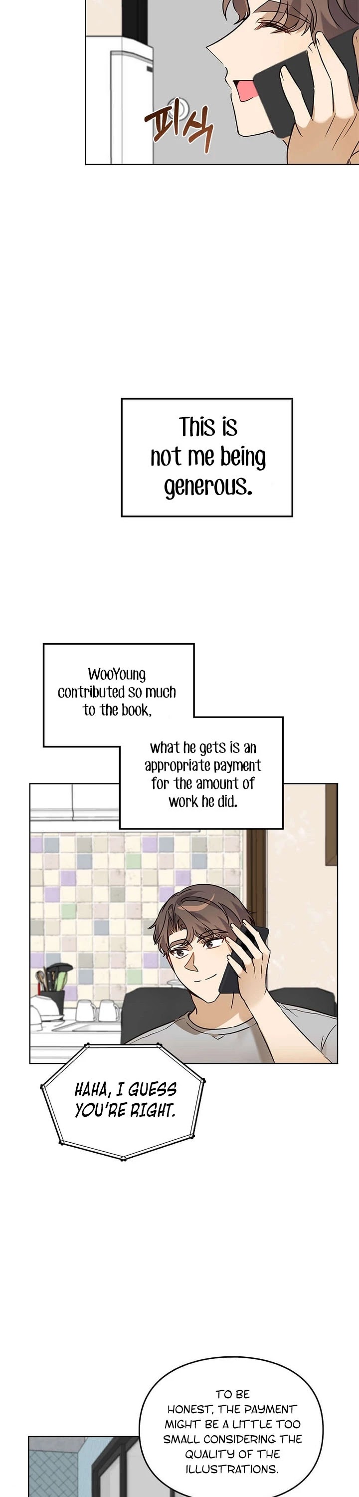 I Become a fool when it comes to my Daughter chapter 69 page 14