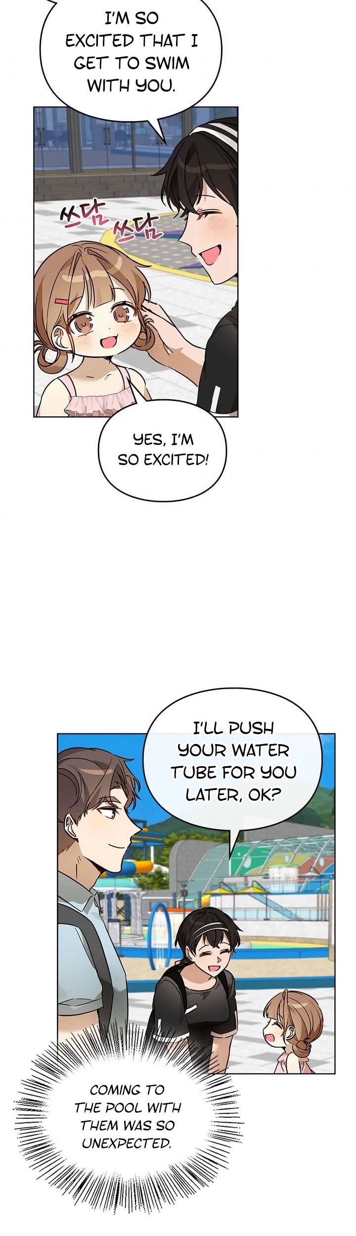 I Become a fool when it comes to my Daughter chapter 69 page 27