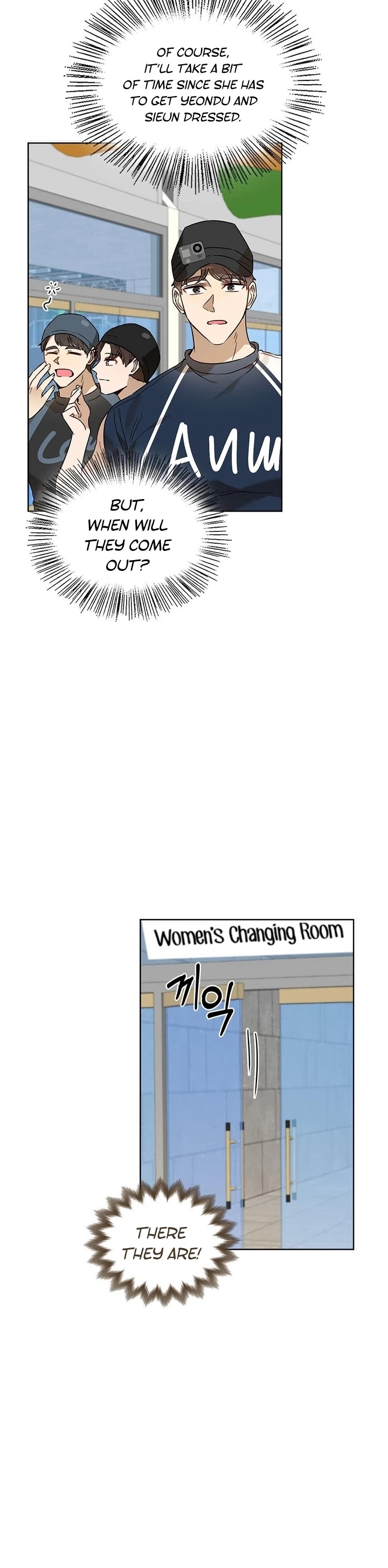 I Become a fool when it comes to my Daughter chapter 70 page 11