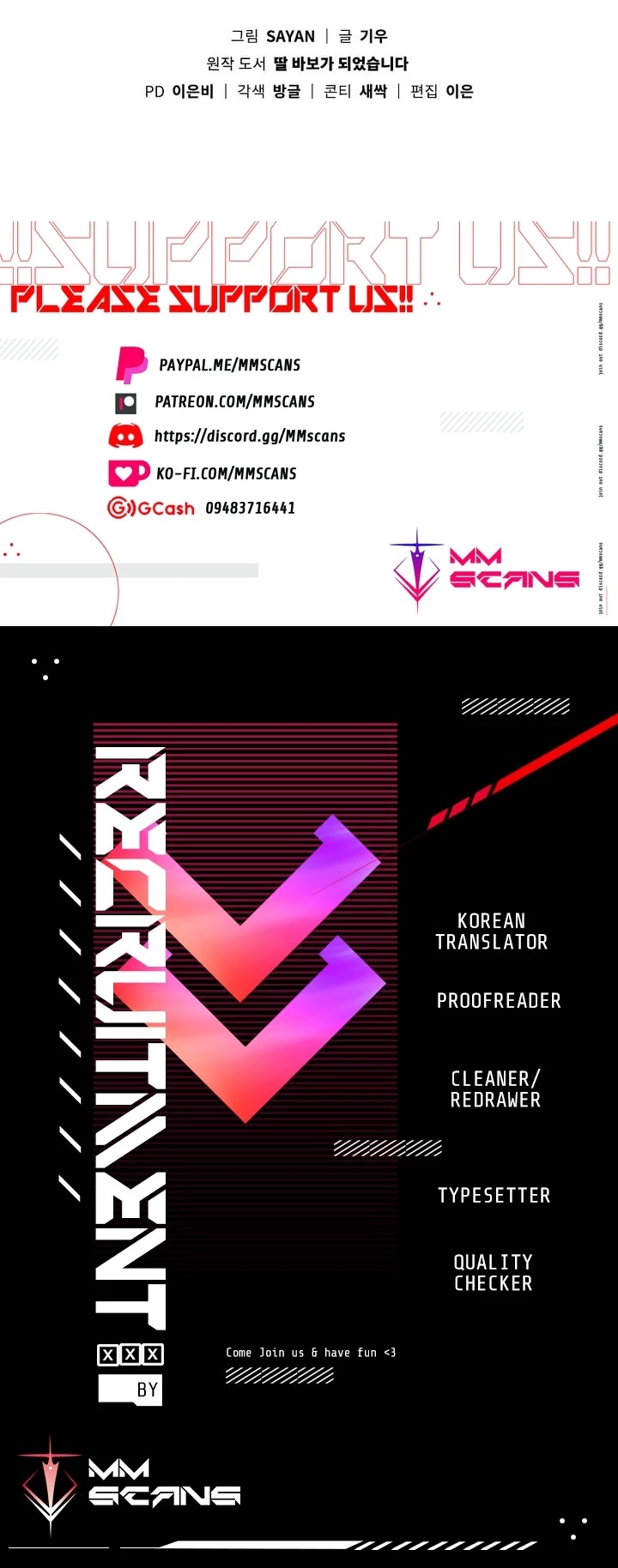 I Become a fool when it comes to my Daughter chapter 70 page 40