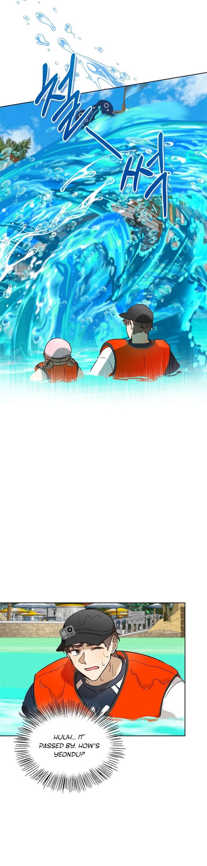 I Become a fool when it comes to my Daughter chapter 72 page 14