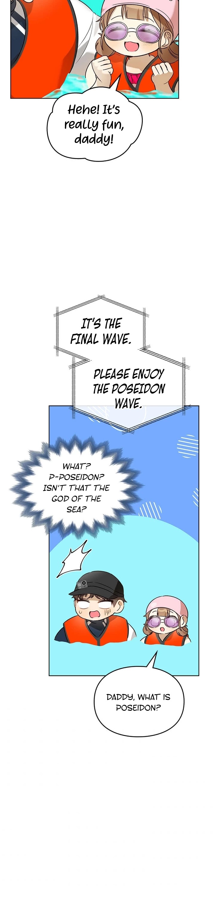 I Become a fool when it comes to my Daughter chapter 72 page 16