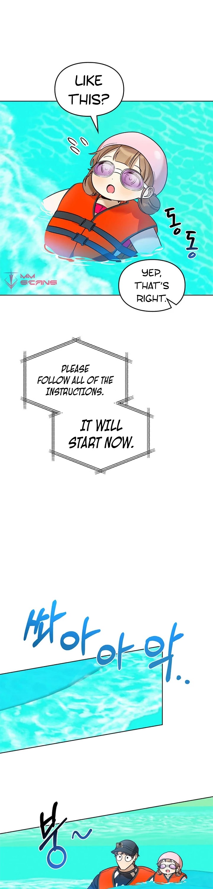 I Become a fool when it comes to my Daughter chapter 72 page 4