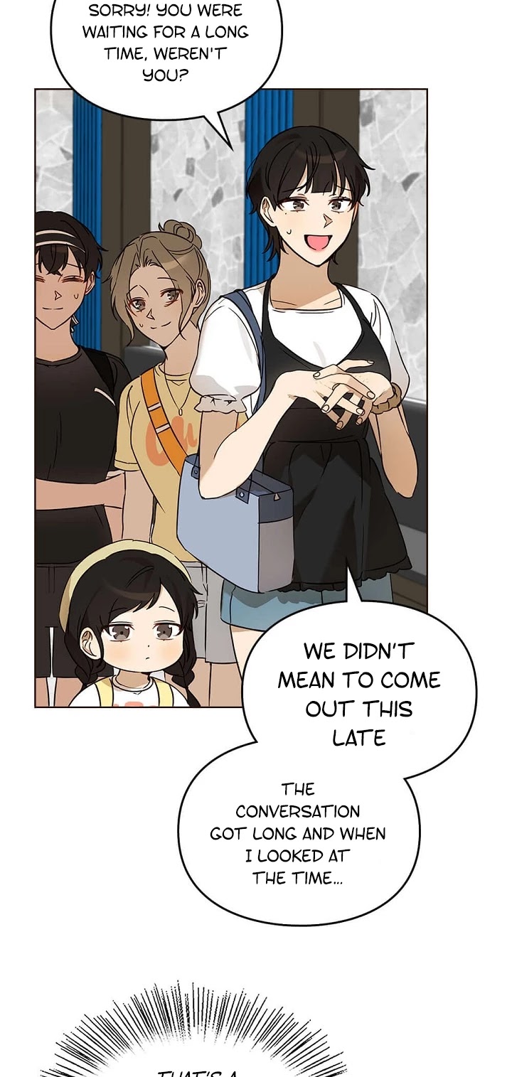 I Become a fool when it comes to my Daughter chapter 73 page 16