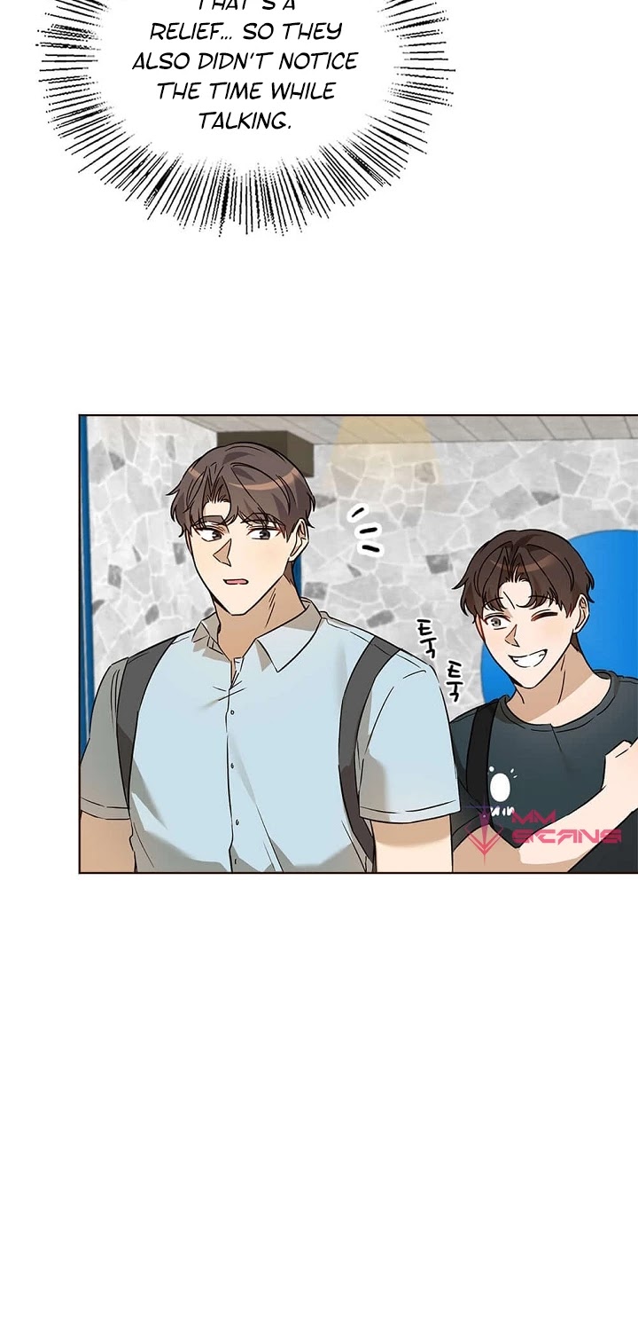 I Become a fool when it comes to my Daughter chapter 73 page 17