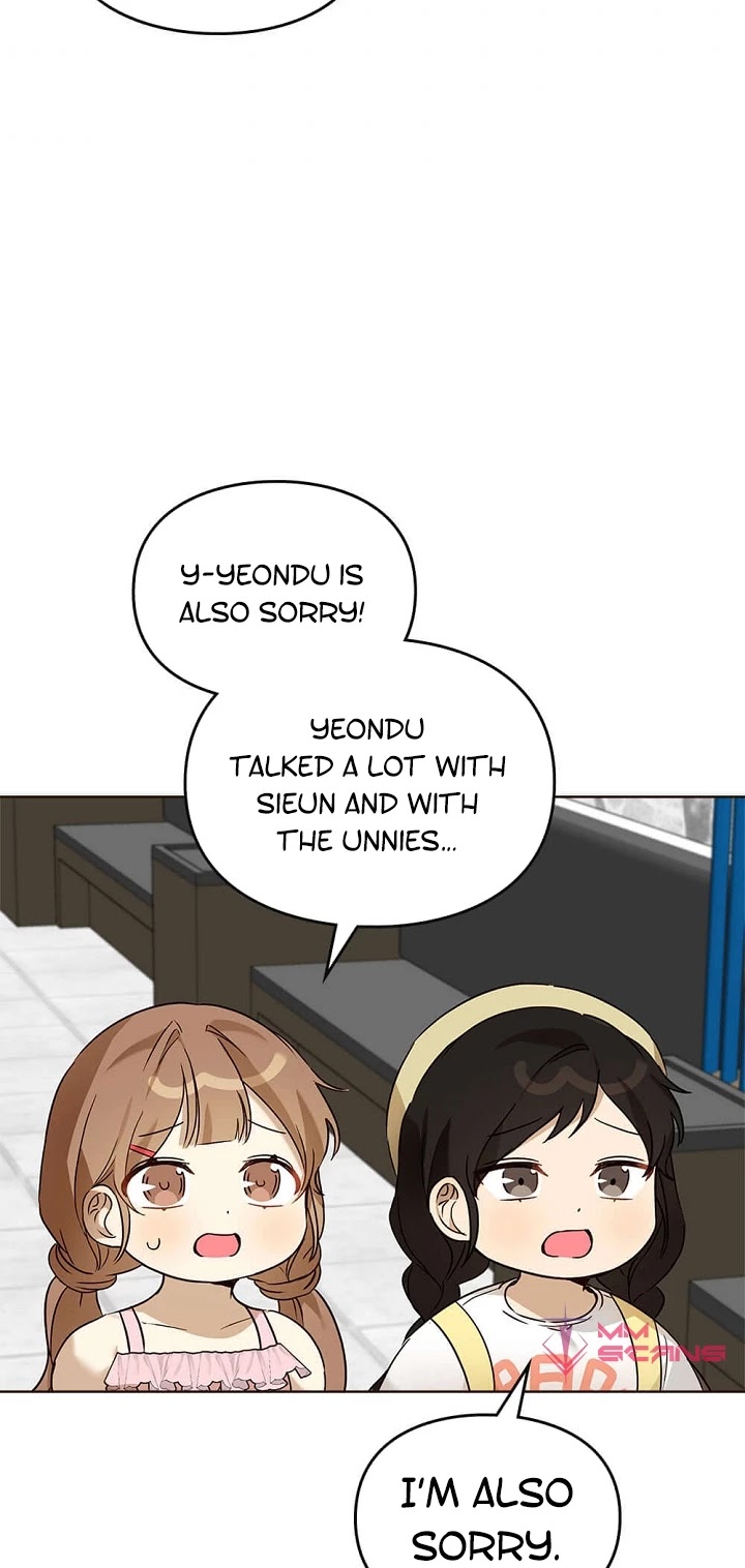 I Become a fool when it comes to my Daughter chapter 73 page 20