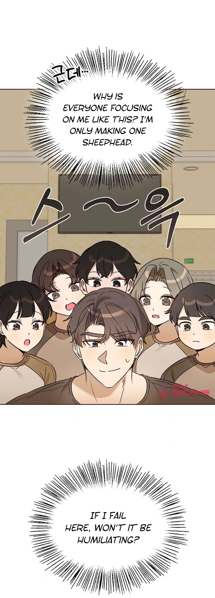 I Become a fool when it comes to my Daughter chapter 73 page 33