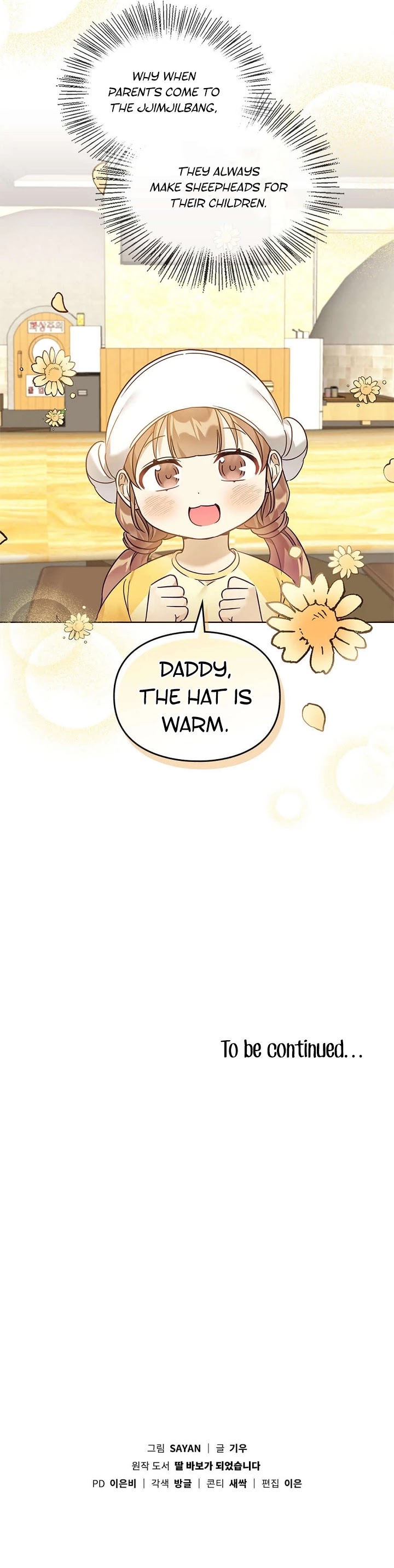 I Become a fool when it comes to my Daughter chapter 73 page 40