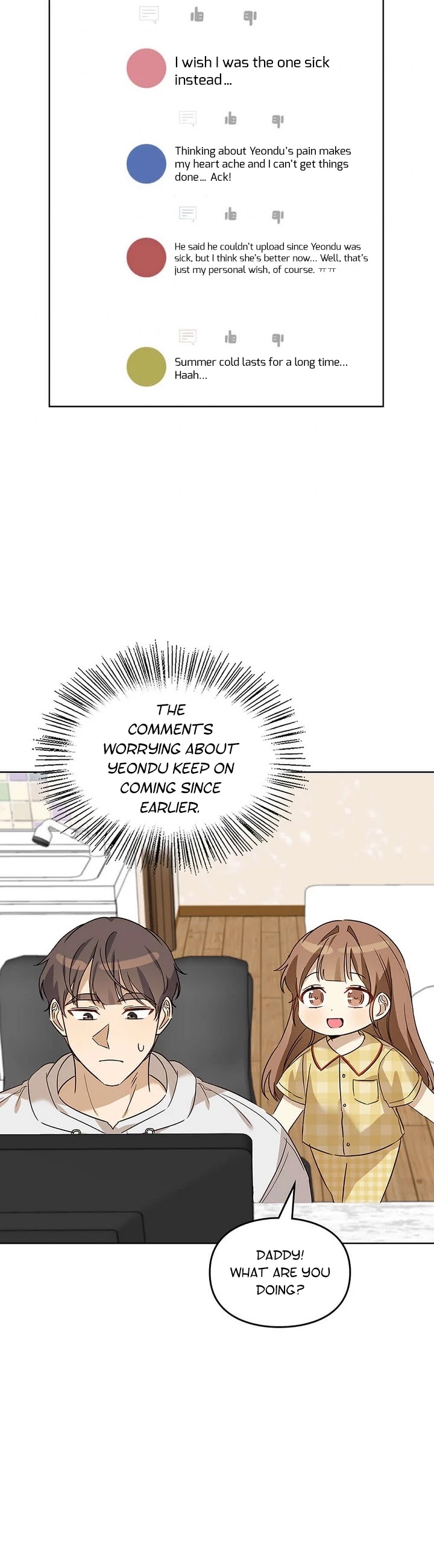 I Become a fool when it comes to my Daughter chapter 76 page 17