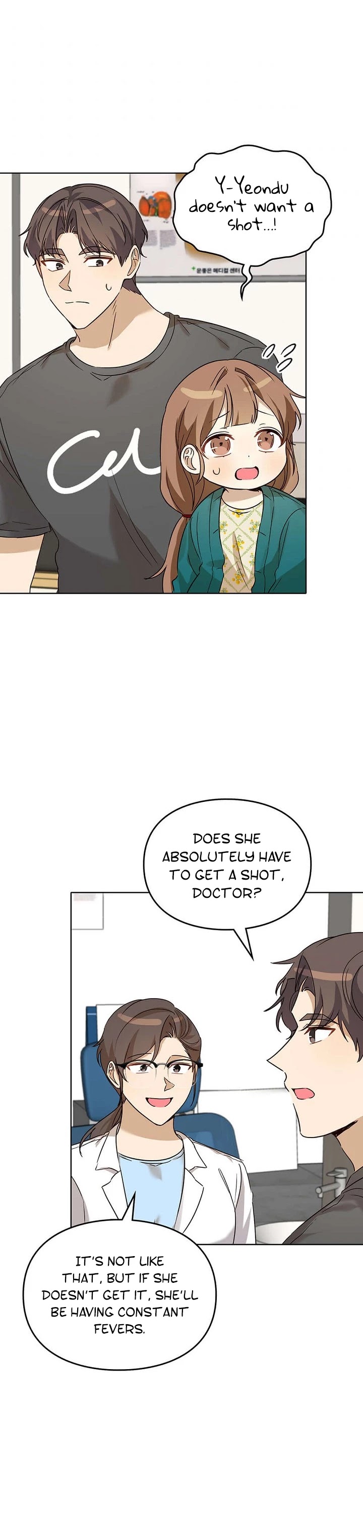 I Become a fool when it comes to my Daughter chapter 76 page 2